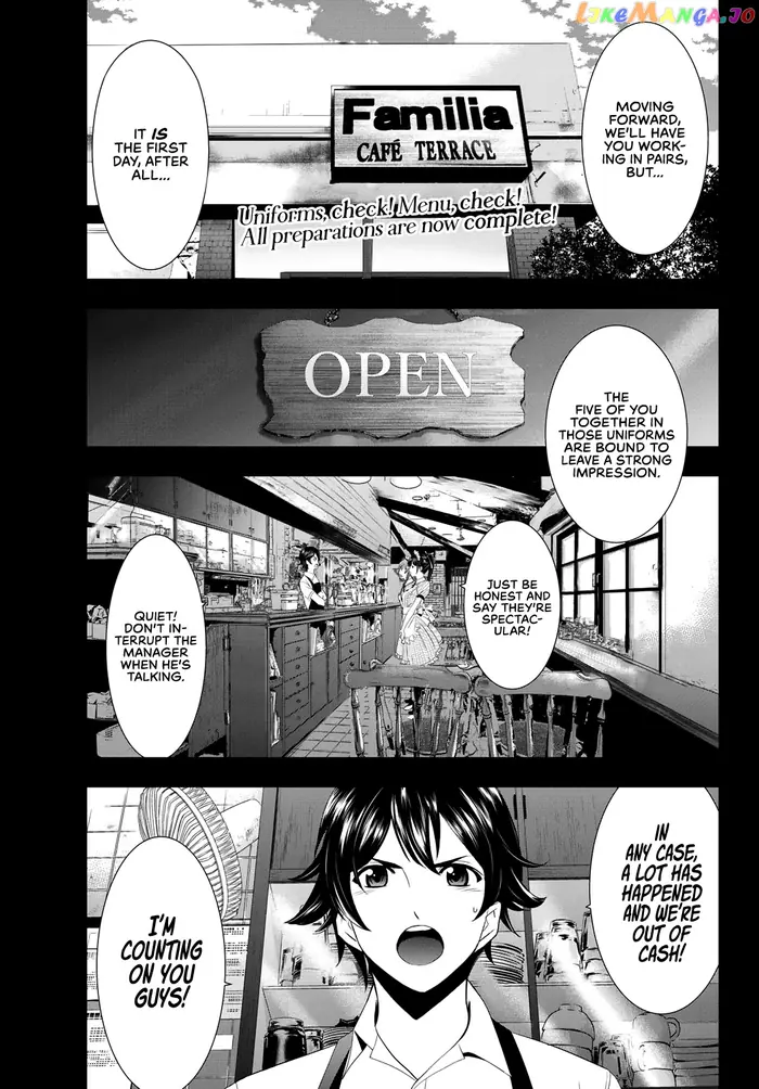 Megami no Cafe Terrace Chapter 7 image 04_optimized